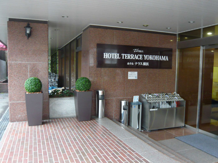 ホテルテラス横浜